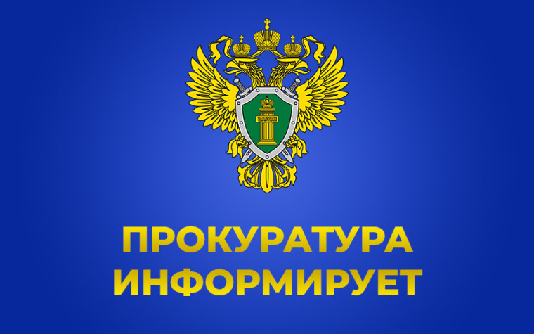 Прием граждан ЭМР. Прием граждан ЭМР.